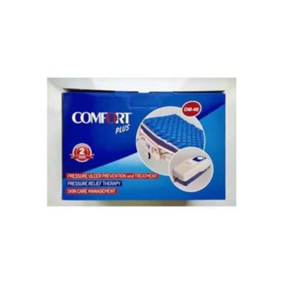 Comfort Plus Hastalar İçin Havalı Yatak