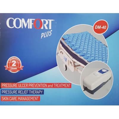 Comfort Plus Havalı Yatak Ankara (Model 87452)